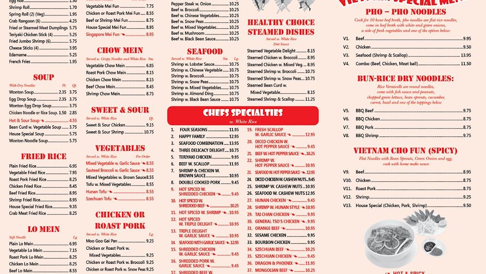 Mr. Cheng's Asian Bistro 38. Pineapple Chicken