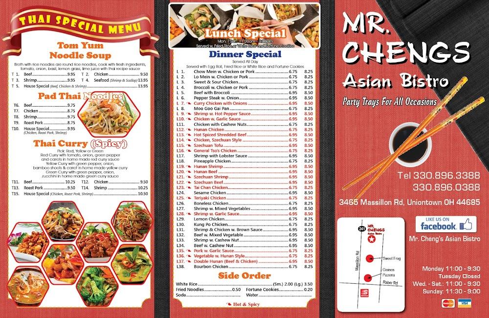 Mr. Cheng's Asian Bistro 12. Hot Spiced Triple Delight
